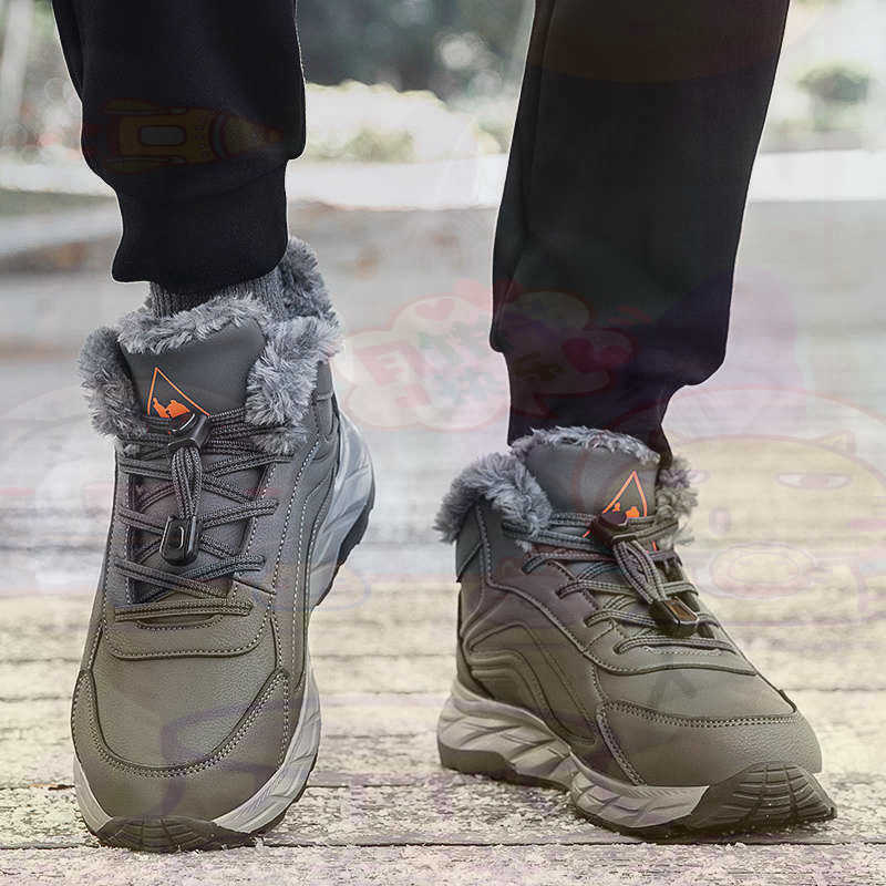 Street Fashion Vietnam - Legitieme lederen fuchsia basketbalschoenen heren skateboarden