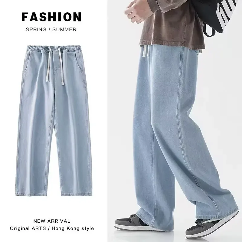 Street Fashion Brand - 2026 Nieuwe Streetwear Losse Jeans Mannen