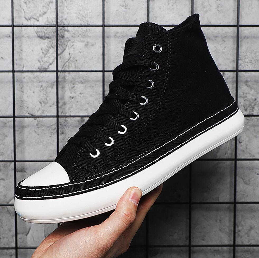 Hoge canvas schoenen voor here - Street Fashion Brand recensie en prijs