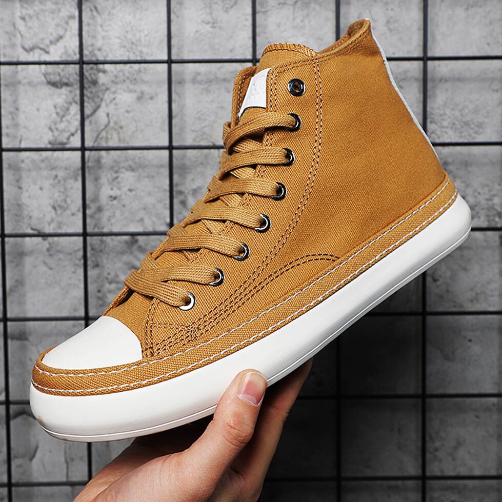 Hoge canvas schoenen voor here - Street Fashion Brand recensie en prijs