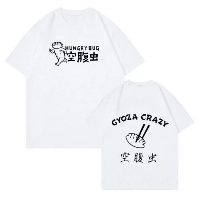 Anime Dorohedoro 90S Welkom Bi - Street Fashion Jersey recensie en prijs