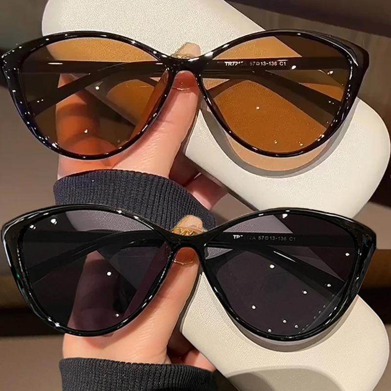 1Pc Retro Frame Cat Eye Zonneb - Street Fashion Glasses recensie en prijs